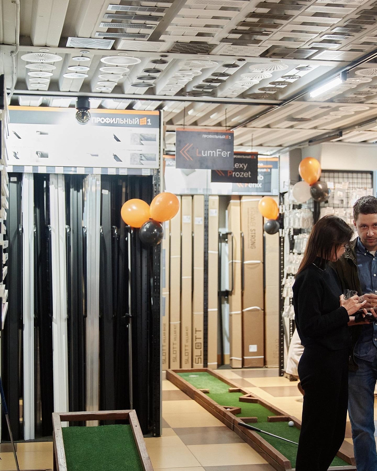 Открытие магазина "Профильный №1"