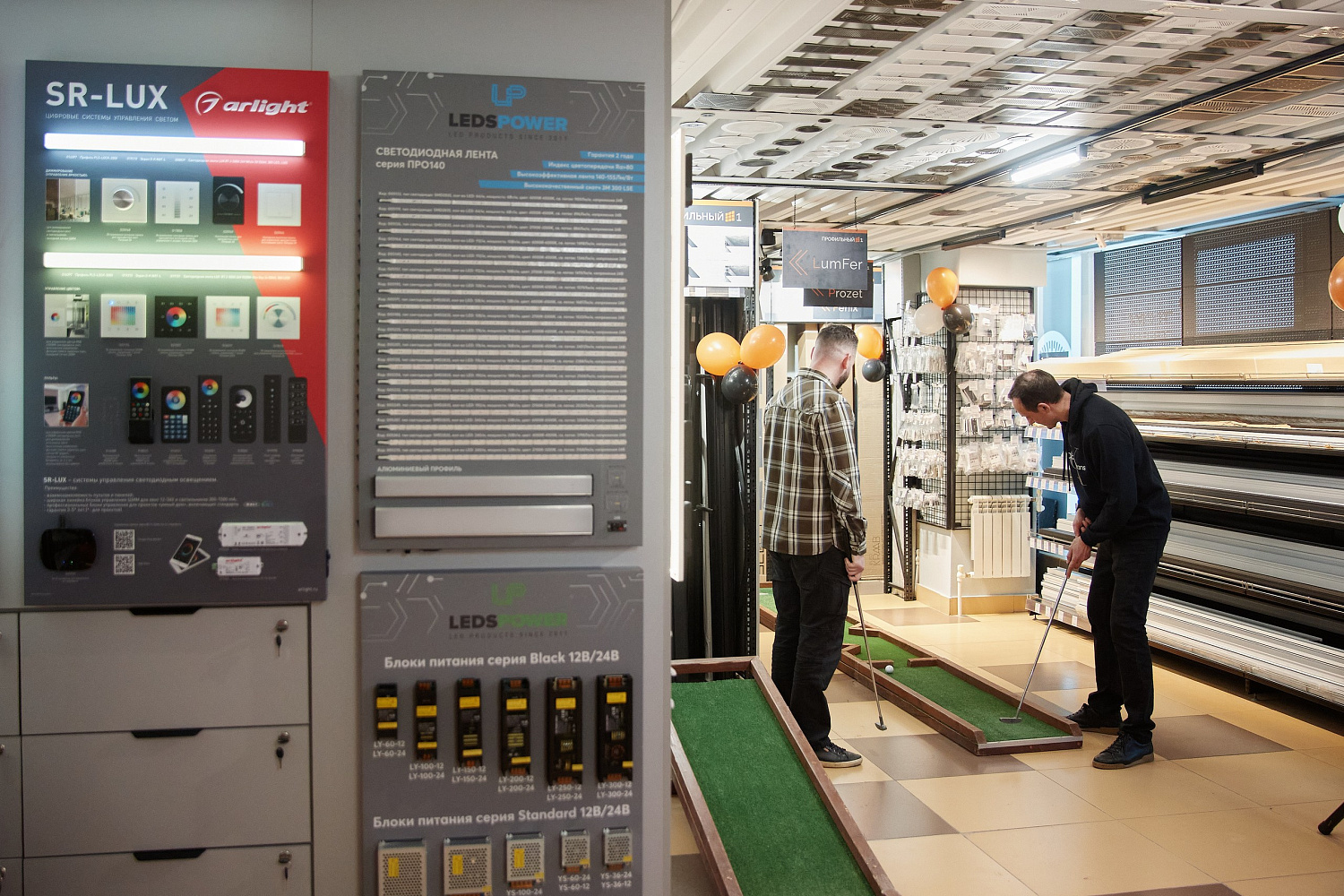 Открытие магазина "Профильный №1"