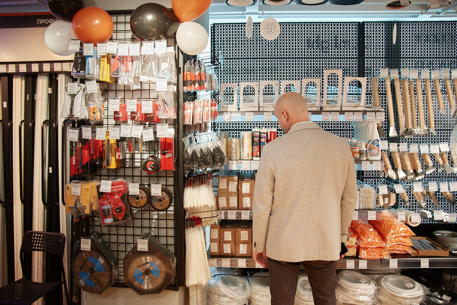 Открытие магазина "Профильный №1"