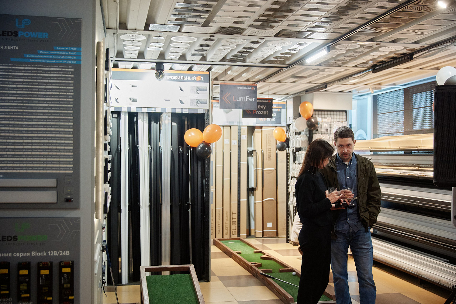 Открытие магазина "Профильный №1"