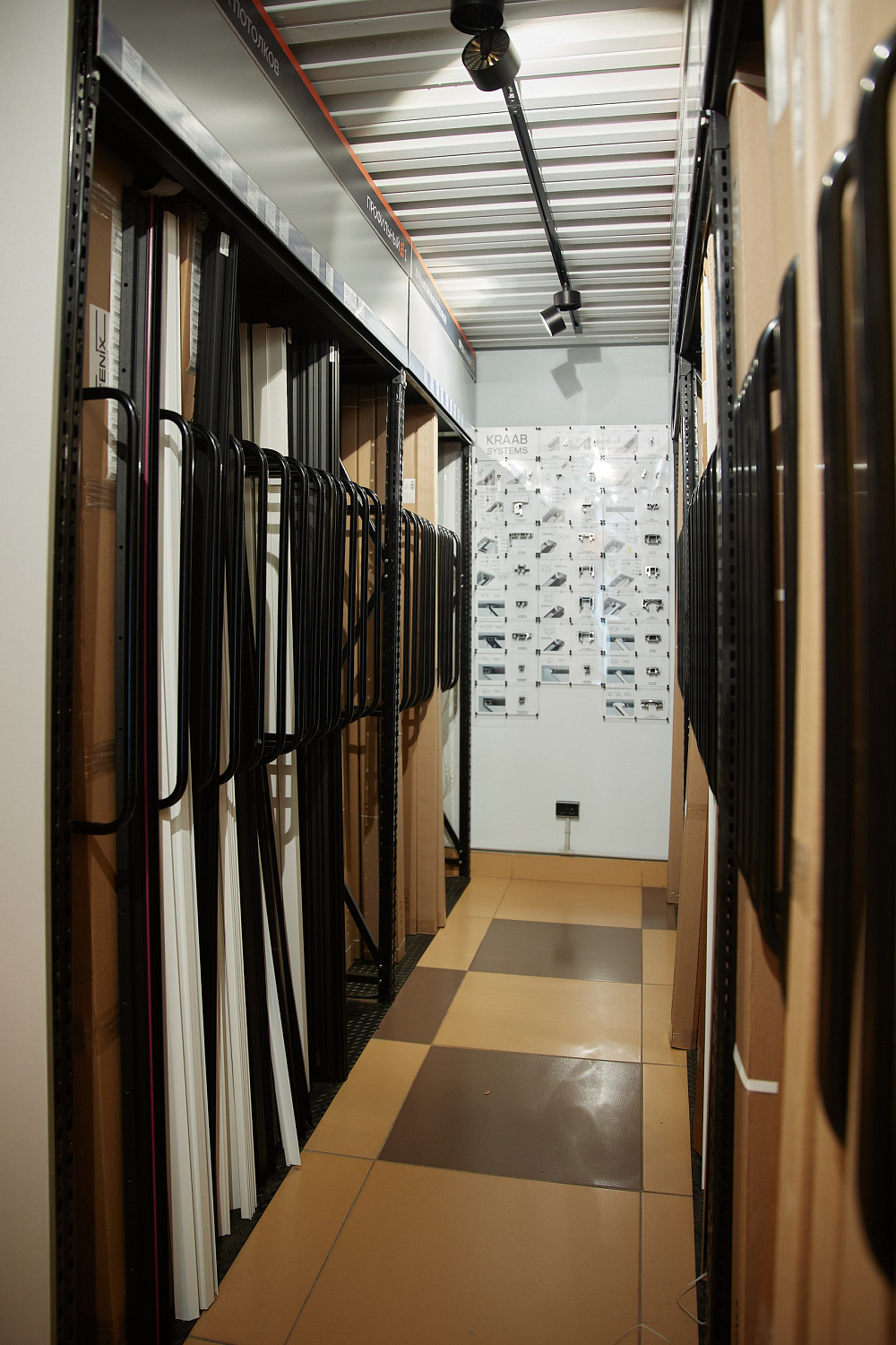 Открытие магазина "Профильный №1"