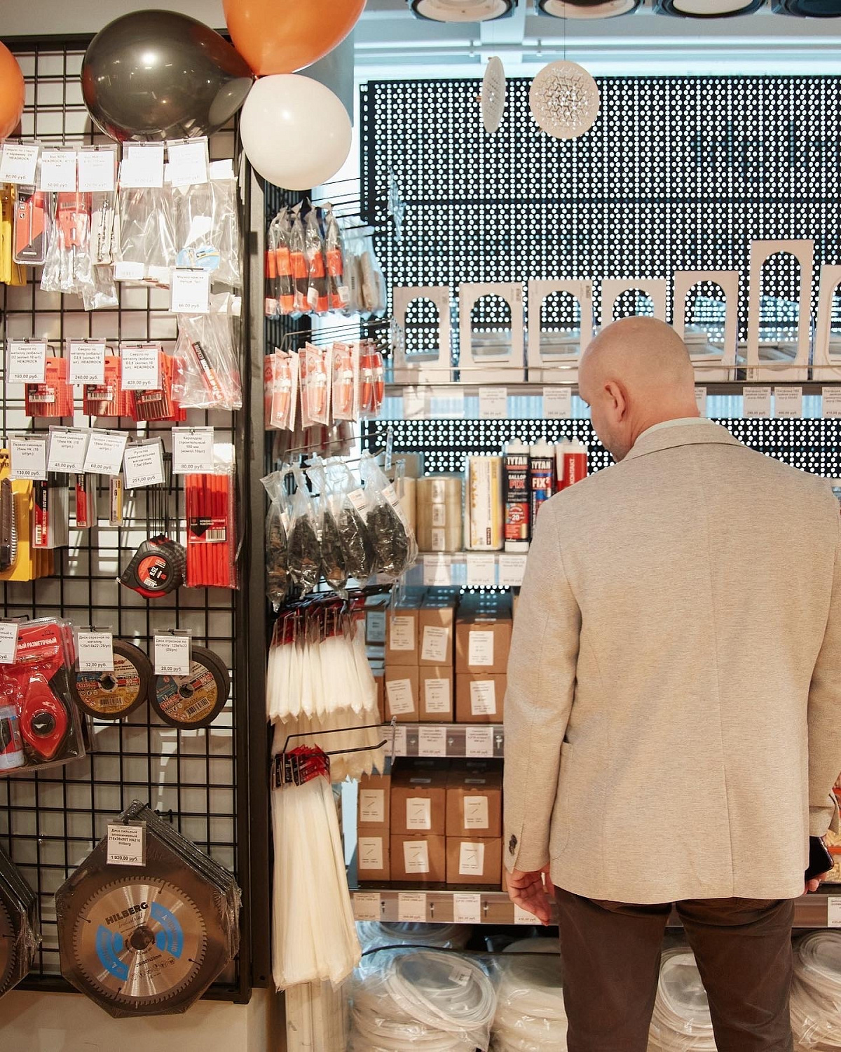 Открытие магазина "Профильный №1"