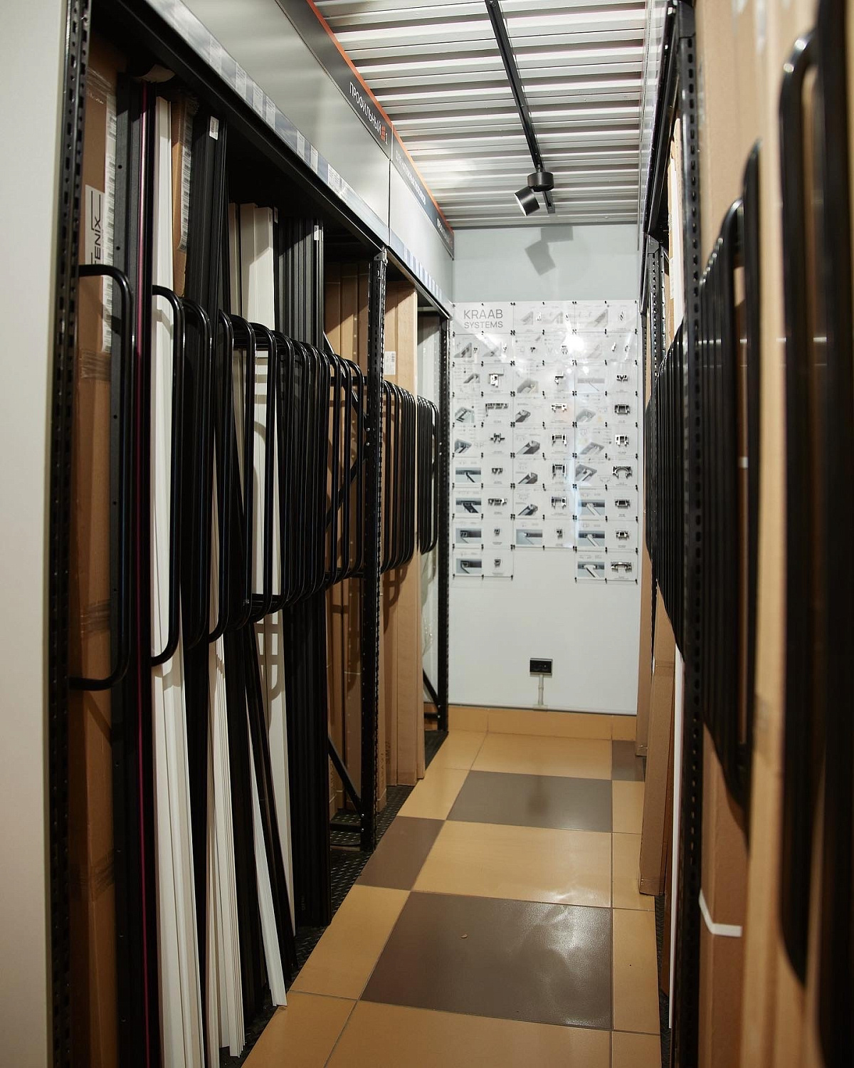 Открытие магазина "Профильный №1"